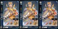 三国志大戦 カード CP まとめ 孫権 55 055 PR 7 007 3枚 TCG サムネイル 1