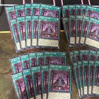 Yu-Gi-Oh Gimmick Puppet 90 Cards Lot Japanese サムネイル 2