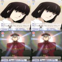 Bungo Stray Dogs Weiss Schwarz Card Lot Japanese Anime サムネイル 7