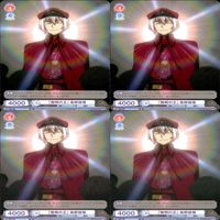 Bungo Stray Dogs Weiss Schwarz Card Lot Japanese Anime サムネイル 9