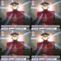 Bungo Stray Dogs Weiss Schwarz Card Lot Japanese Anime サムネイル 8