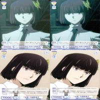 Bungo Stray Dogs Weiss Schwarz Card Lot Japanese Anime サムネイル 3