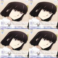 Bungo Stray Dogs Weiss Schwarz Card Lot Japanese Anime サムネイル 6