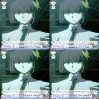 Bungo Stray Dogs Weiss Schwarz Card Lot Japanese Anime サムネイル 2