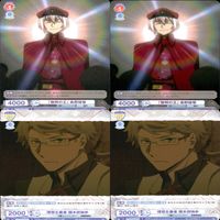 Bungo Stray Dogs Weiss Schwarz Card Lot Japanese Anime サムネイル 10