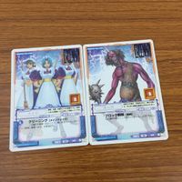 ラングリッサー LANG RISSER カード トレカ まとめ ヒーラー ウルフマン メイド オーガ ソルジャー キャプテン レギオン 14 サムネイル 9