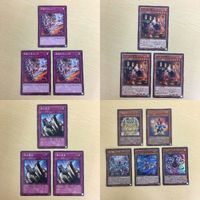 Yu-Gi-Oh Trading Card Ultra Rare Normal Card Lot