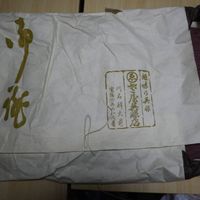 交渉歓迎 着物 浴衣 羽織 紫 呉服 趣味の呉服 キレイ目 1911 11152215 サムネイル 4