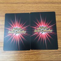 カード トレカ まとめ ミラクル バトル ミラバト 麦わらの一味 バギー NEW AGE 大剣豪 ミホーク やめろぉ? 71 サムネイル 4