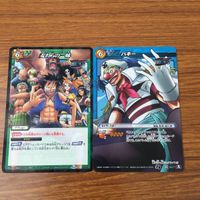カード トレカ まとめ ミラクル バトル ミラバト 麦わらの一味 バギー NEW AGE 大剣豪 ミホーク やめろぉ? 71 サムネイル 3