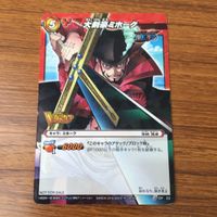 カード トレカ まとめ ミラクル バトル ミラバト 麦わらの一味 バギー NEW AGE 大剣豪 ミホーク やめろぉ? 71 サムネイル 7