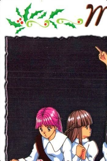 カード ときめきメモリアル ときメモ S 19 コナミ KONAMI