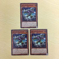 遊戯王 ノーマル カード トレーディングカード Gゴーレムロックハンマー まとめ サムネイル 1