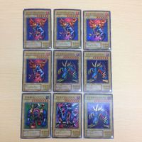 と4-11.遊戯王まとめスーパーレア ファイヤーウイングペガサス４枚 トライホーンドラゴン３枚 千年原人 エビルナイトドラゴン サムネイル 1
