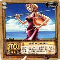 【状態B】ナミ 水着 私服 ワンピース ハイパーバトル カードダス カード まとめ サムネイル 4