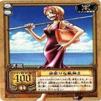 【状態B】ナミ 水着 私服 ワンピース ハイパーバトル カードダス カード まとめ サムネイル 5