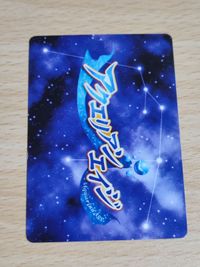 アクエリアンエイジ 着せ替えアンドロイド 箔押し サムネイル 2