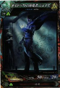 MTG ギルドパクトの体現者 ジェイス コラボ LOV ロードオブヴァーミリオン カード まとめ