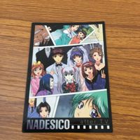 カード トレカ まとめ カードダスマスターズ 機動戦艦ナデシコ 36 42 53 ユキナ ユリカ ルリ アキト 30 サムネイル 3