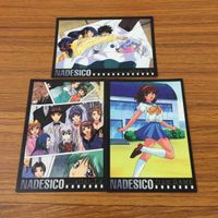 カード トレカ まとめ カードダスマスターズ 機動戦艦ナデシコ 36 42 53 ユキナ ユリカ ルリ アキト 30 サムネイル 1
