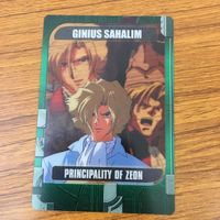 クリア カード トレカ まとめ ガンダム ギニアス サハリン ユカ マイラス ノリス パッカード ドゥカー イク 61 サムネイル 9
