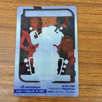 クリア カード トレカ まとめ ガンダム ギニアス サハリン ユカ マイラス ノリス パッカード ドゥカー イク 61 サムネイル 4