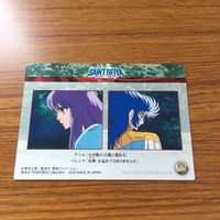 Saint Seiya Card TCG Saori Kido Athena Goddess 37 サムネイル 2