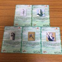 ファイナルファンタジー カード まとめ 天野 喜孝 ファイナルファンタジー Ⅷ 42 サムネイル 7