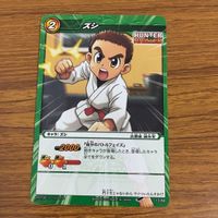 カード トレカ まとめ ミラクルバトルカードダス ミラバト ハンター ハンター レオリオ ダルツォルネ ゲンスルー ヴェーゼ 63 サムネイル 9