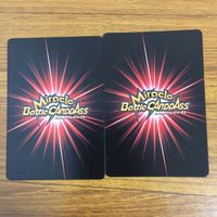 カード トレカ まとめ ミラクルバトルカードダス ミラバト ハンター ハンター レオリオ ダルツォルネ ゲンスルー ヴェーゼ 63 サムネイル 6