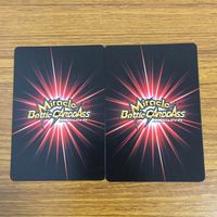 カード トレカ まとめ ミラクルバトルカードダス ミラバト ハンター ハンター レオリオ ダルツォルネ ゲンスルー ヴェーゼ 63 サムネイル 4