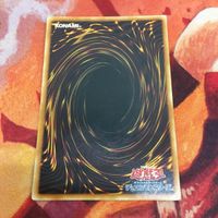 IT220824-2301 異次元トンネル-ミラーゲート- レリーフ アルティメットレア 遊戯王 TAEV-JP063 サムネイル 4