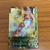 ガンバライド ライジング カード 01 まとめ バルカン バルキリー 27 サムネイル 3