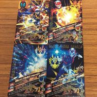 ガンバライド ライジング カード 01 まとめ バルカン バルキリー 27 サムネイル 6