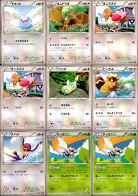 Pokemon Card Lot XY6 XY5 Chirp Odorail Japanese