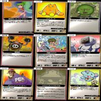 マッツァン カードゲーム カード まとめ いい大人達 マッツァンカードゲーム bp557 サムネイル 5