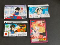 チチ カードダス 125 126 79 ランチ スーパーバトル 66 カード ドラゴンボール まとめ サムネイル 1