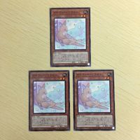 遊戯王 ノーマル カード トレーディングカード メルフィーワラビィ まとめ サムネイル 2