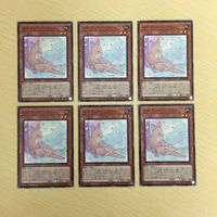 遊戯王 ノーマル カード トレーディングカード メルフィーワラビィ まとめ サムネイル 1