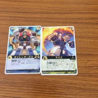 レンジャーズストライク カード まとめ 牙大王 サイレンダーロボモード 文字レア 49 サムネイル 1
