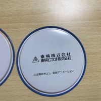 送料無料 デジモンアドベンチャー ヒーロークラブ 缶 トレイ 皿 まとめ t2-1 サムネイル 5