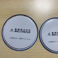 送料無料 デジモンアドベンチャー ヒーロークラブ 缶 トレイ 皿 まとめ t2-1 サムネイル 4
