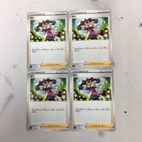 ポケモンカード 新裏面 まとめ トレーナーカード サポート 4枚 サナ 40 サムネイル 1