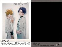 カード まとめ 華doll 如月 薫 結城 眞紘 影河 凌駕 清瀬 陽汰 チセ 祥來 千勢 灯堂 理人 八代 刹那 かおる パシャこれ ぱしゃこれ 41 38 37 36 華Doll* サムネイル 2