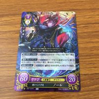 カード トレカ まとめ ファイアーエムブレム サイファ メディウス エーデルガルト クロード フォドラ ノール レア キラ 16 サムネイル 9