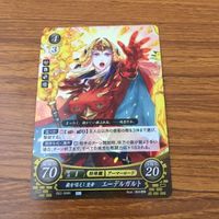 カード トレカ まとめ ファイアーエムブレム サイファ メディウス エーデルガルト クロード フォドラ ノール レア キラ 16 サムネイル 5
