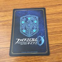 カード トレカ まとめ ファイアーエムブレム サイファ メディウス エーデルガルト クロード フォドラ ノール レア キラ 16 サムネイル 8