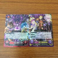 カード トレカ まとめ ファイアーエムブレム サイファ メディウス エーデルガルト クロード フォドラ ノール レア キラ 16 サムネイル 3