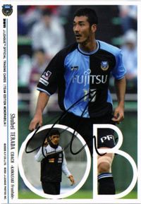 Shuhei Terada Kawasaki Frontale Soccer J-League Card Signed