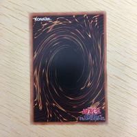 遊戯王 ノーマル カード トレーディングカード ワンフォーワン まとめ サムネイル 10